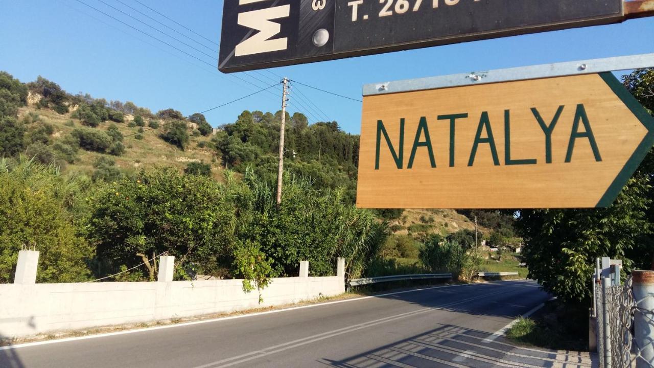Apartmán Natalia Lixouri Exteriér fotografie